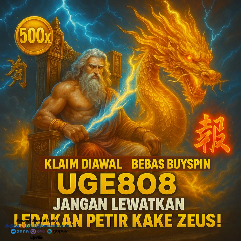 UGE808